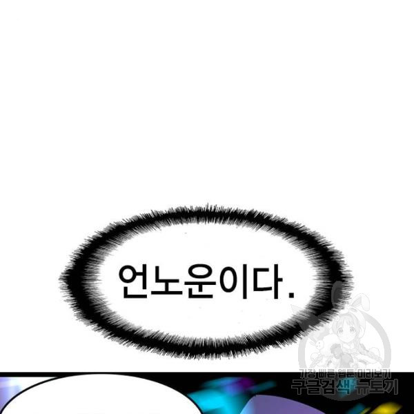 1631579031888ojaygmkdz9.jpeg