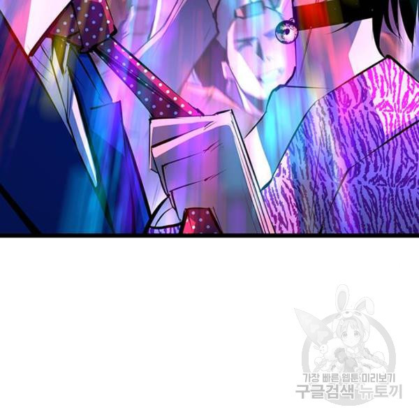 16315790325034h03muxuura.jpeg