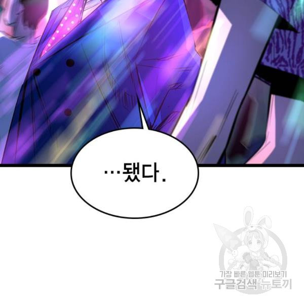 1631579033736ywjppdtn268.jpeg