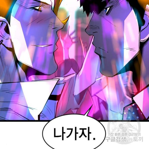 1631579034346lyxbq8sbbpg.jpeg