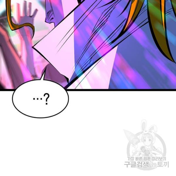 163157903567871pixaumcm.jpeg