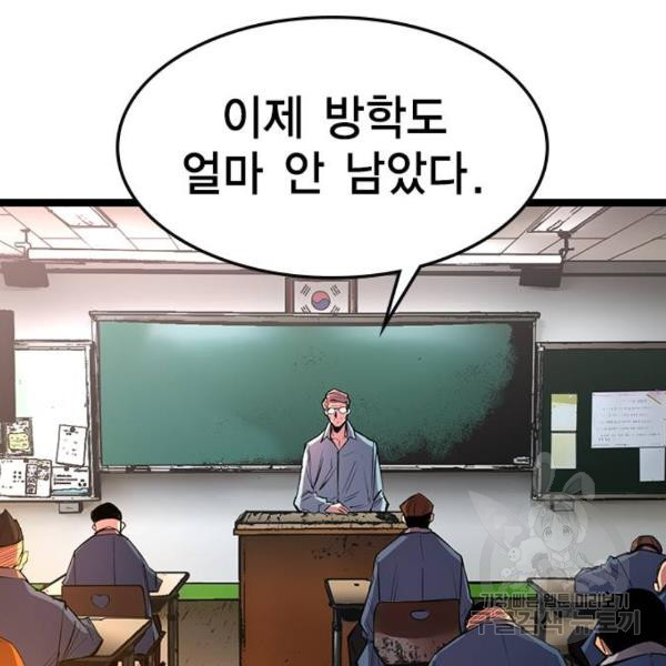 1631579039496rgmuc18lj4a.jpeg