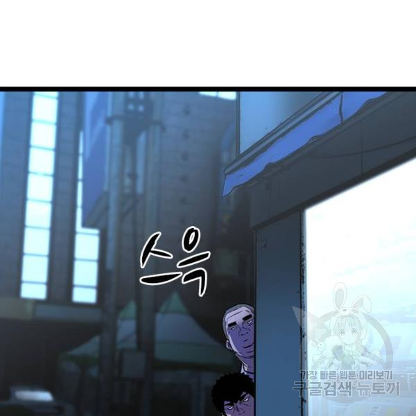 1631579043993tyco220avwg.jpeg
