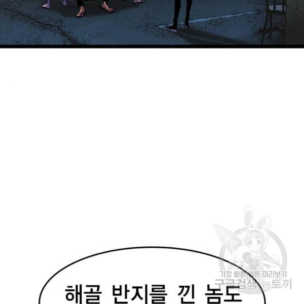 1631579044303fgoc7tbom6.jpeg