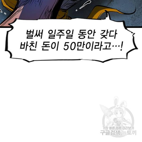 1631579050906jba7jcglp3.jpeg
