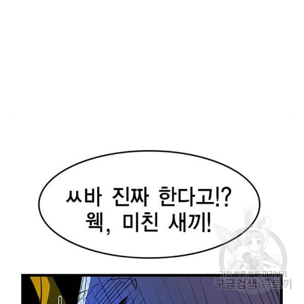 1631579052157qeuowgas3wm.jpeg