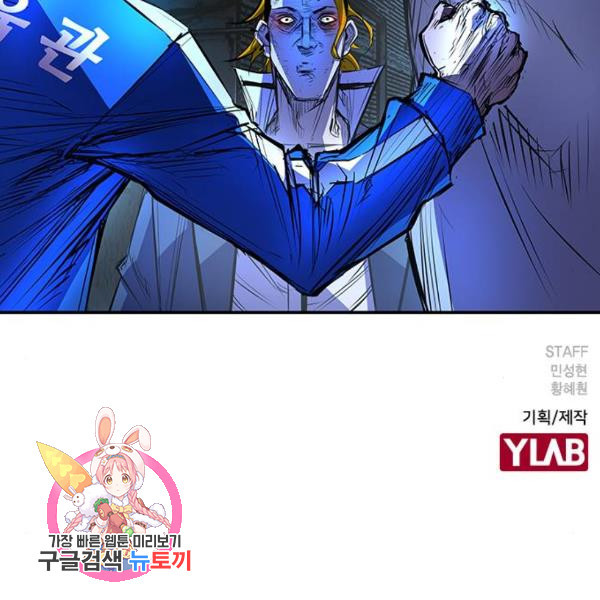 163157905392479mvga0q9oi.jpeg
