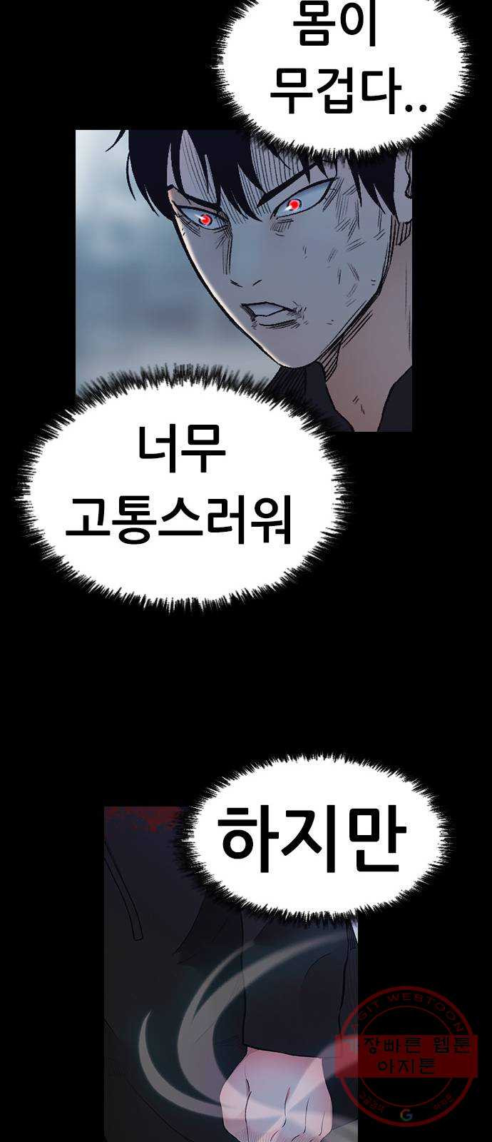 1631580628981nmpo2twhd5p.jpeg