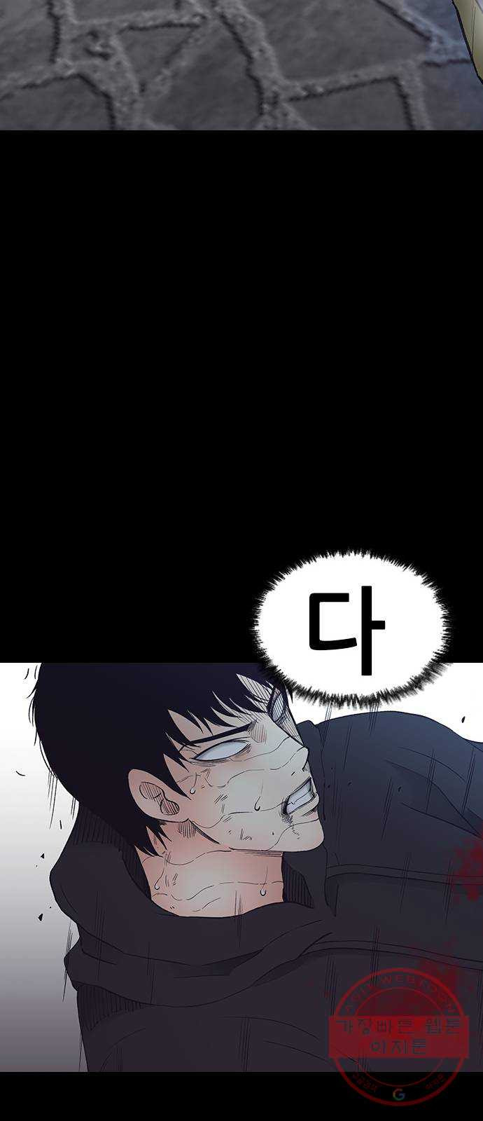 16315806307781aj0kyss6p2.jpeg