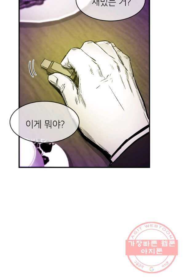 1631574720757epnxe5c6uoi.jpeg