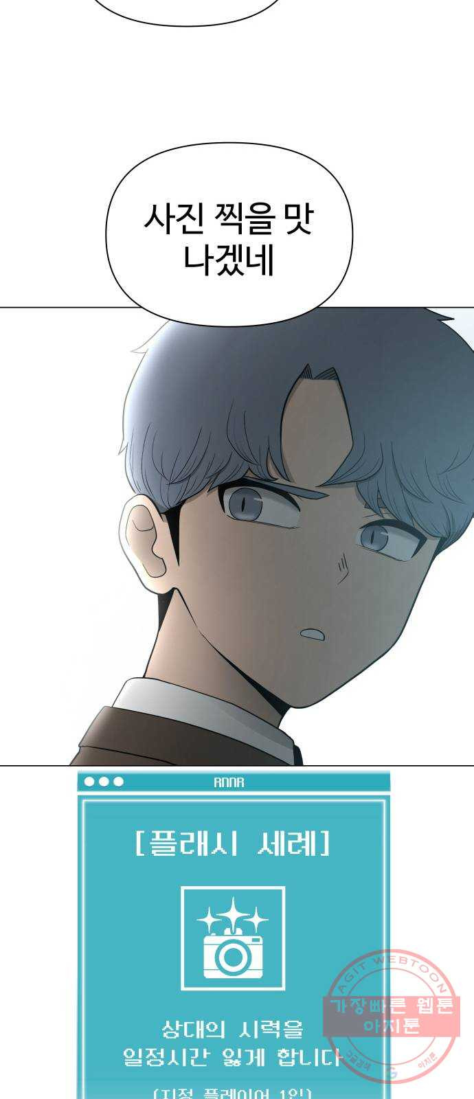 16315789386874xq7hvwgttn.jpeg