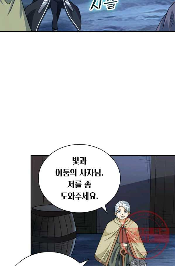 1631580581283qmmmts0dbk.jpeg