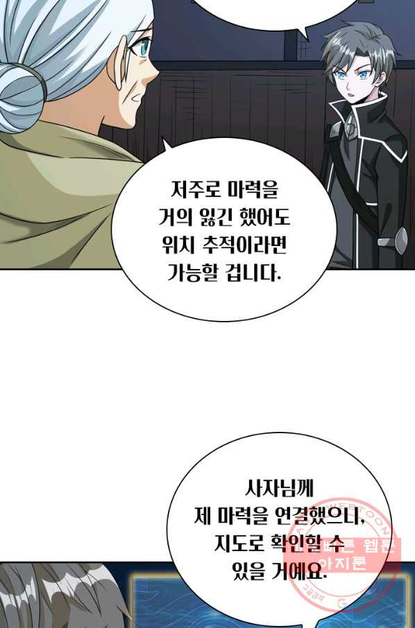 1631580582017wg6rqoa2qp.jpeg