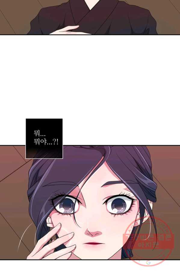 163157878978998krytdj5r.jpeg