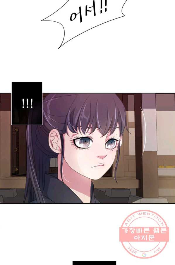 1631578790505jbyrakwix4.jpeg