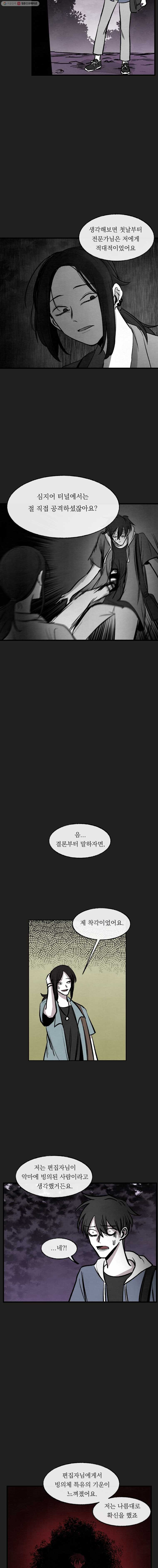 1631581094480aq4beil8qkl.jpeg