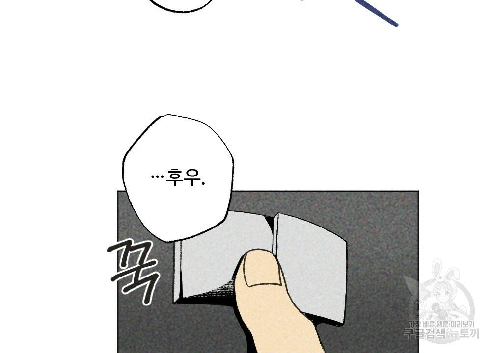 1631581294122h34buin26ya.jpeg