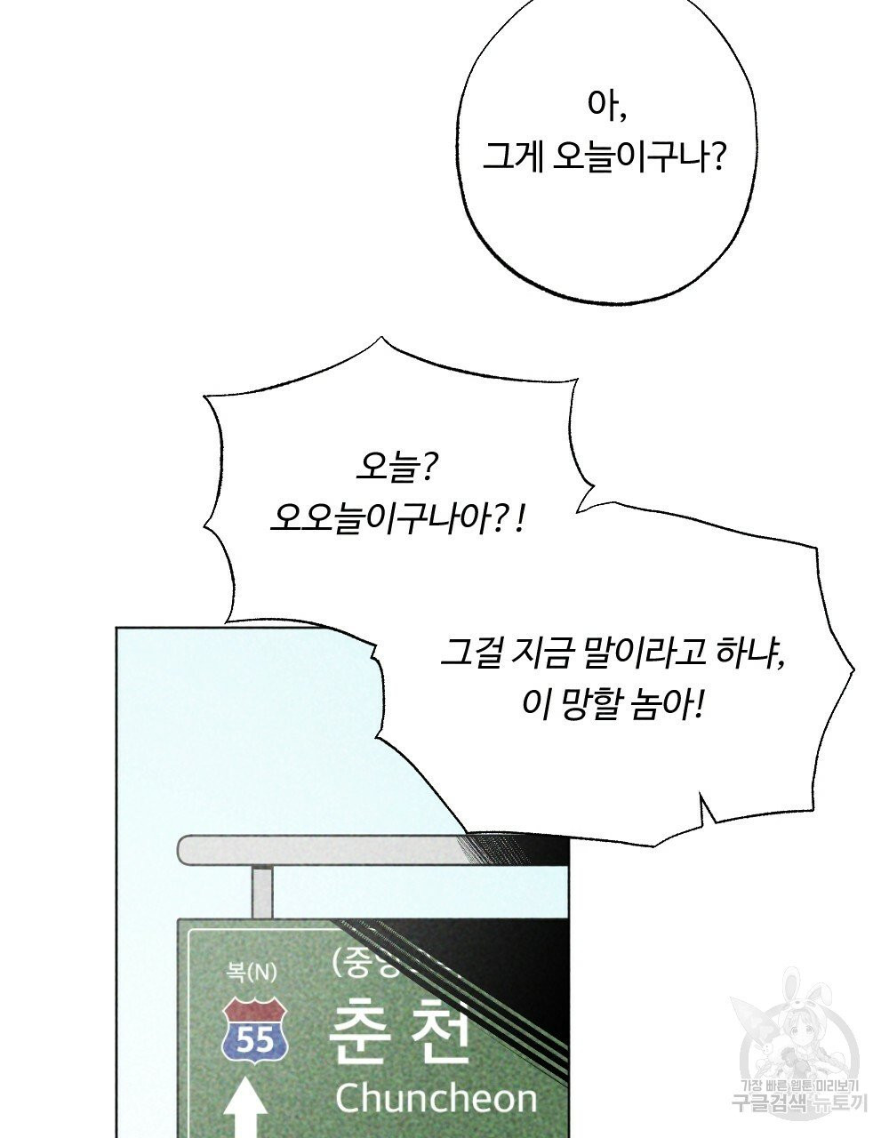 16315812946362gnjqphe3mh.jpeg