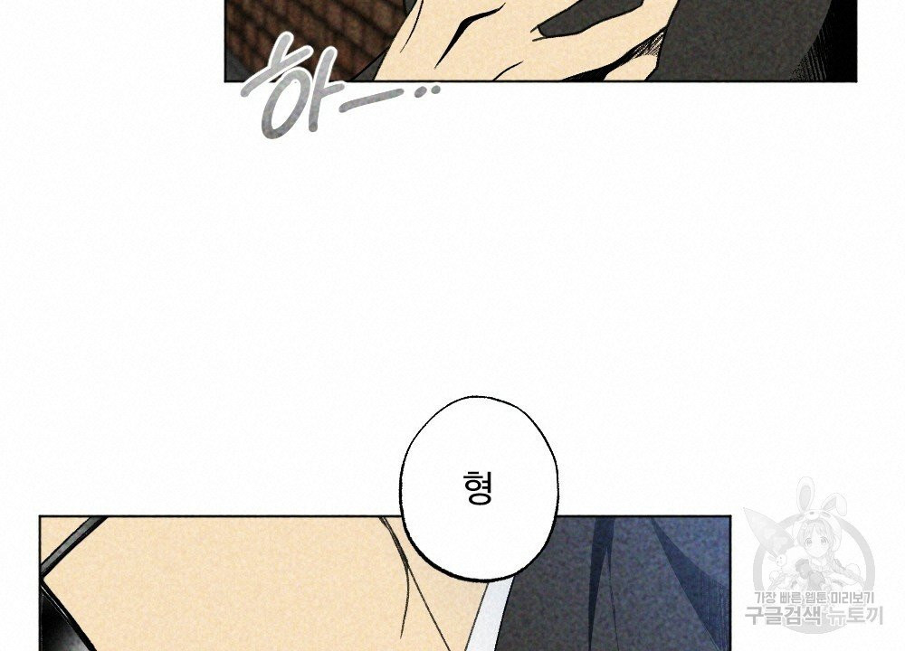 1631581297199god23551jyu.jpeg