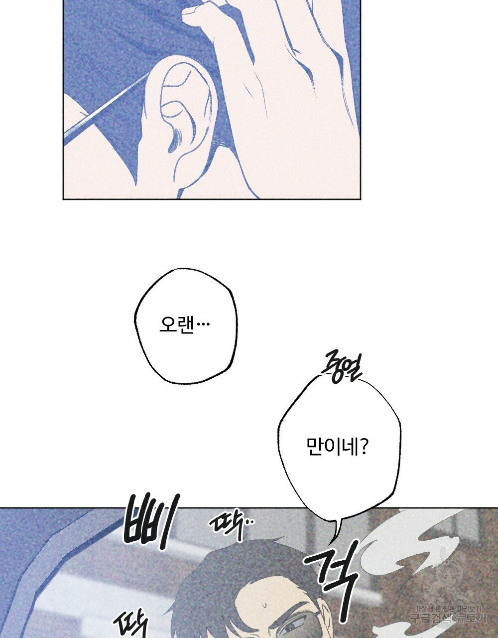 1631581299148k5t4anttohh.jpeg