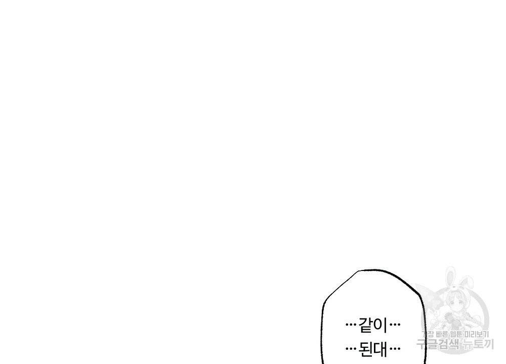 1631581300279ogmxw9s0h2.jpeg