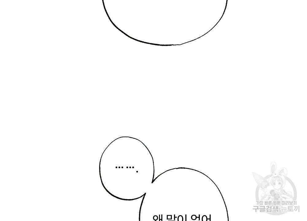 16315813023361buqzlc9chs.jpeg