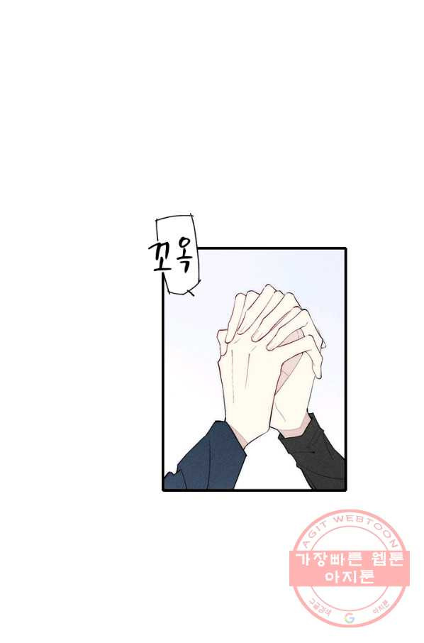 1631665228915sqro00y6jdd.jpeg