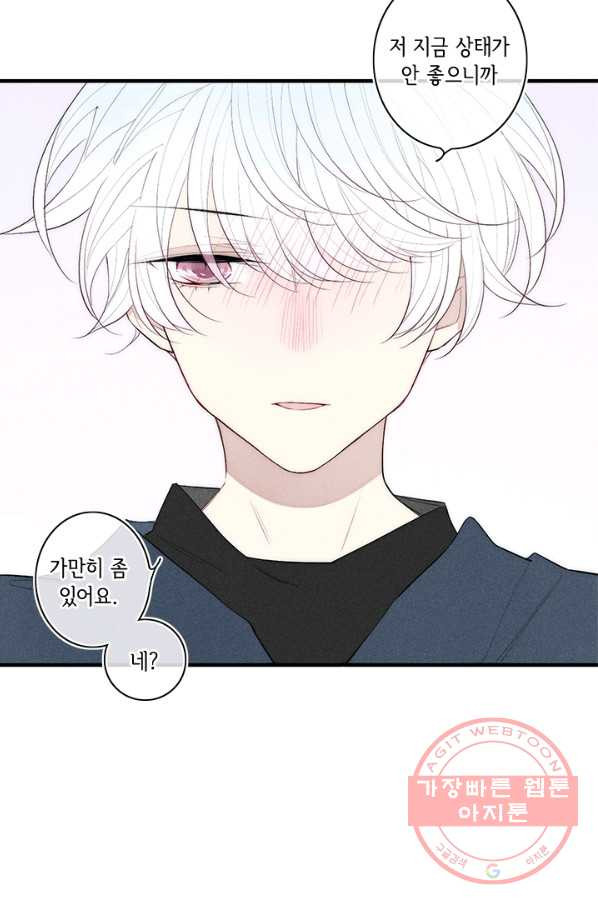1631665229118qvy5rou295.jpeg