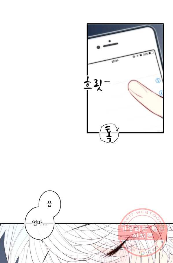 163166522974963vb2czyvkr.jpeg