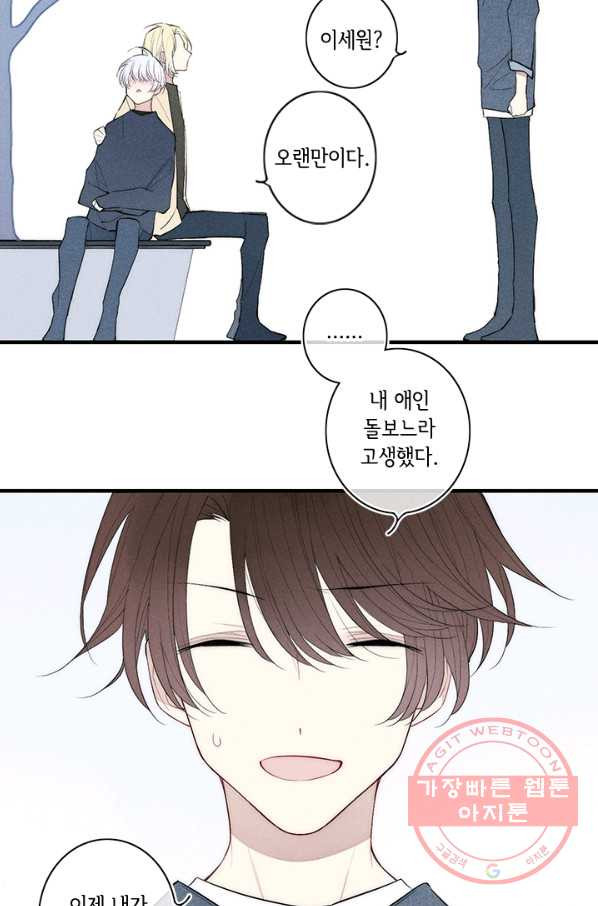 16316652302675xu3ovc3lsm.jpeg