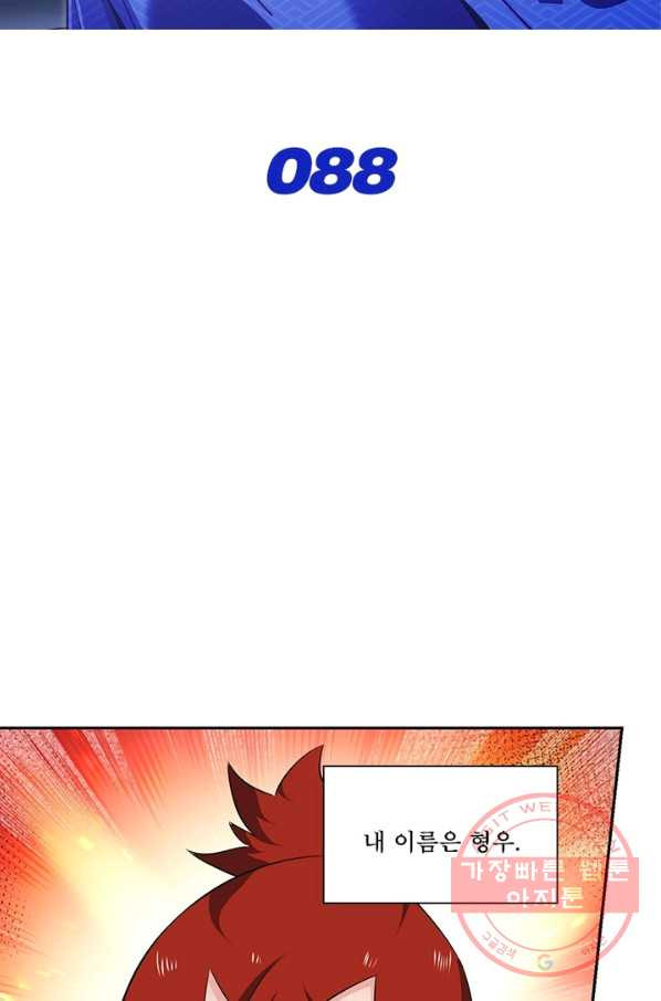 16316660057526w5e4zm0399.jpeg