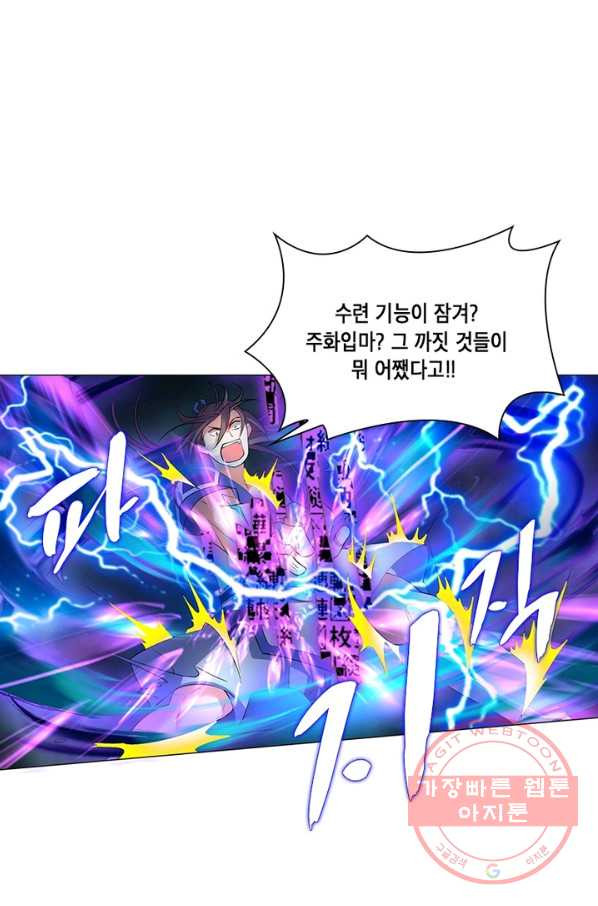 1631666008306wlwfupr4dl.jpeg