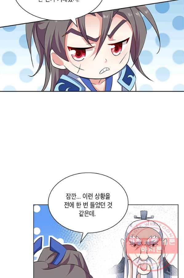 1631666009426xlry3nwar2.jpeg