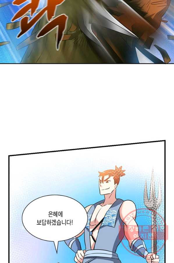 1631666011165dptnj430s9t.jpeg