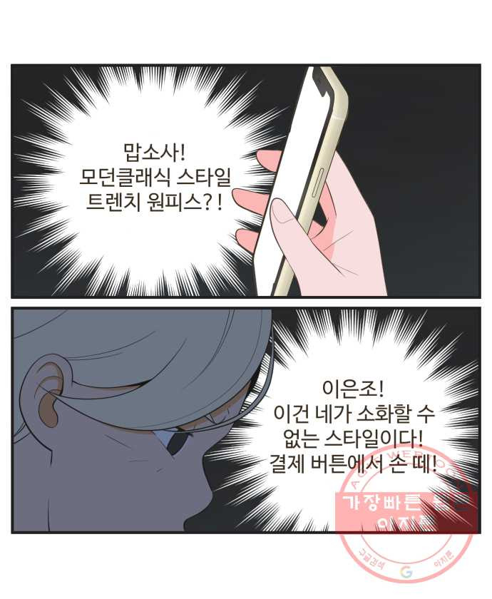1631672220806ji4m1q5s5u.jpeg