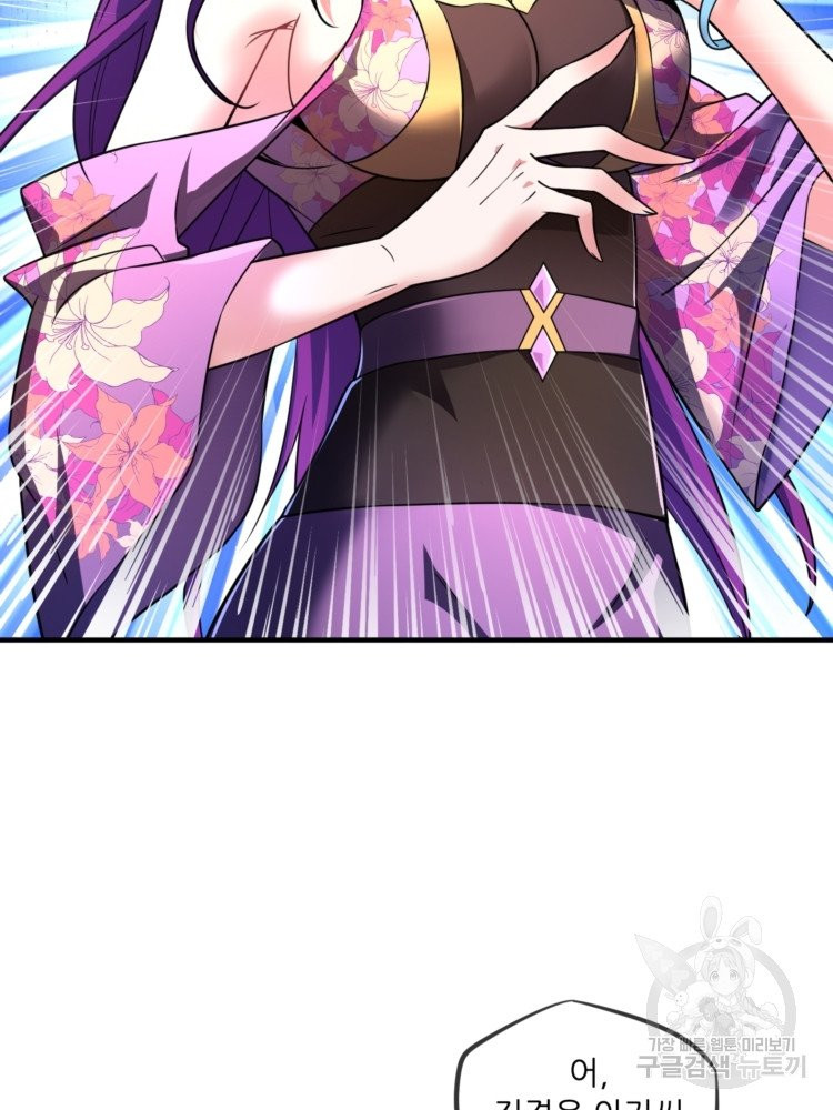 1631674915282bsc80uouu7g.jpeg