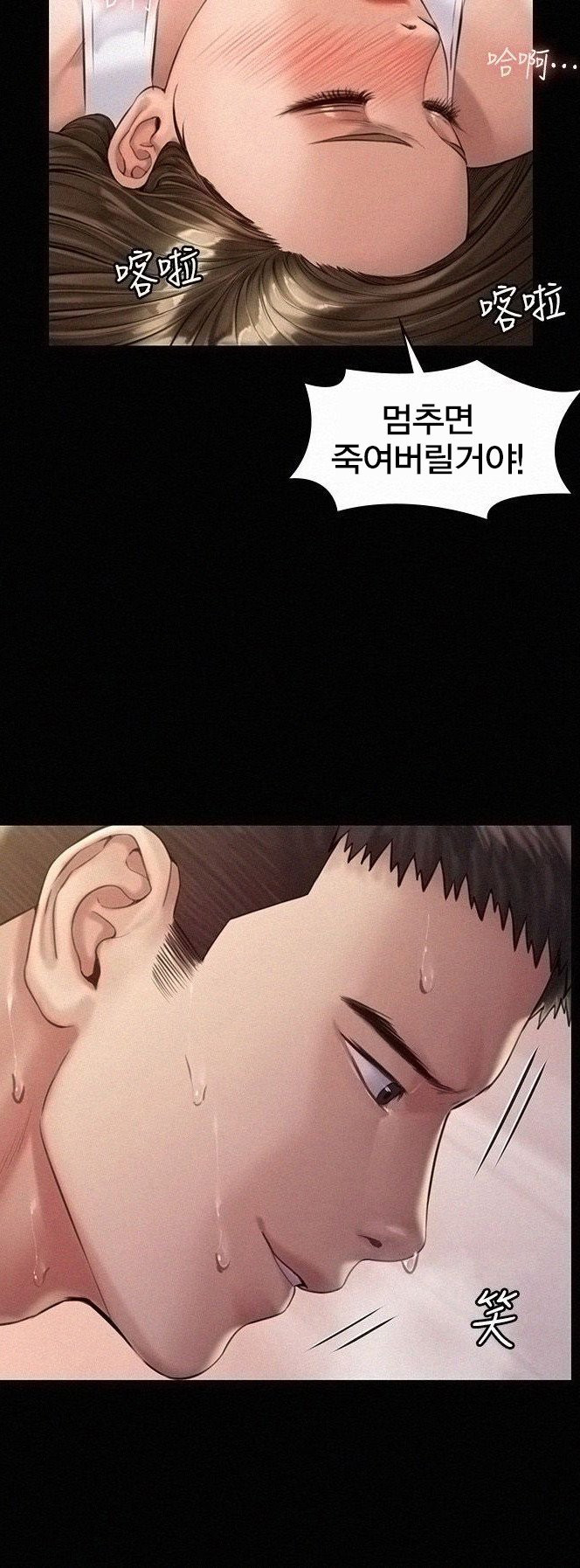 1631753786739gn0wkx01h45.jpeg