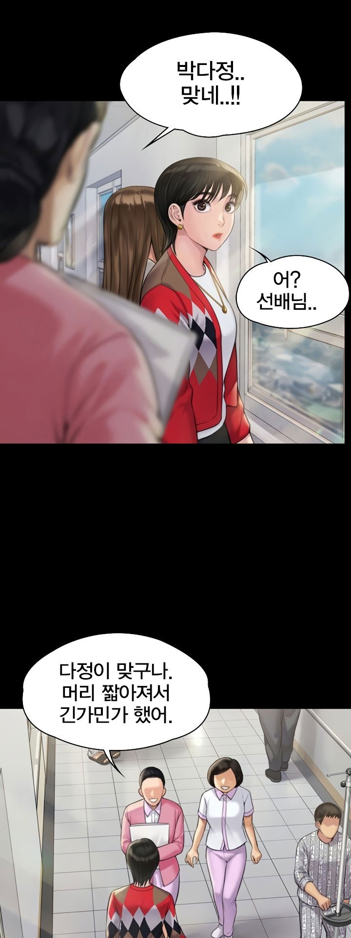 1631753847149x1l1h81niy.jpeg