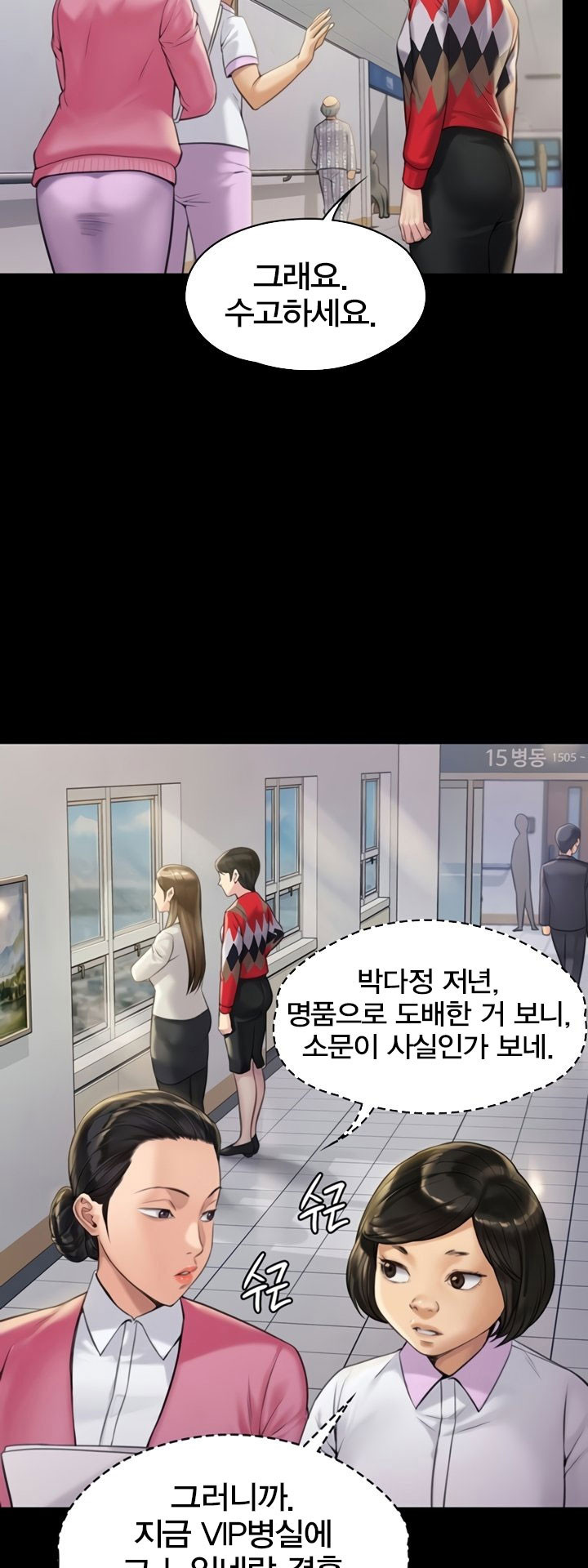 1631753847458kr7a0lhxy4.jpeg