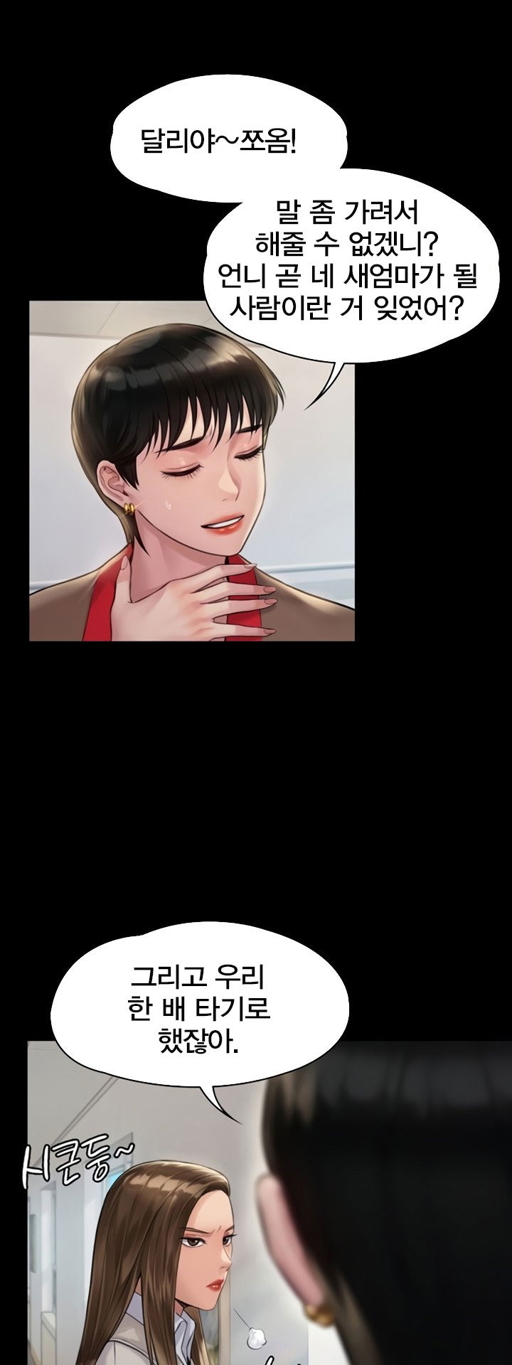 1631753848186wnvjhr6w6h.jpeg