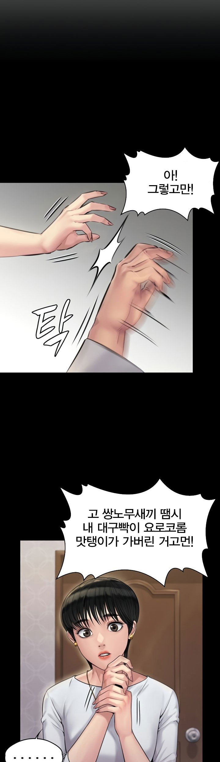 1631753850668ed6ptj88tfs.jpeg