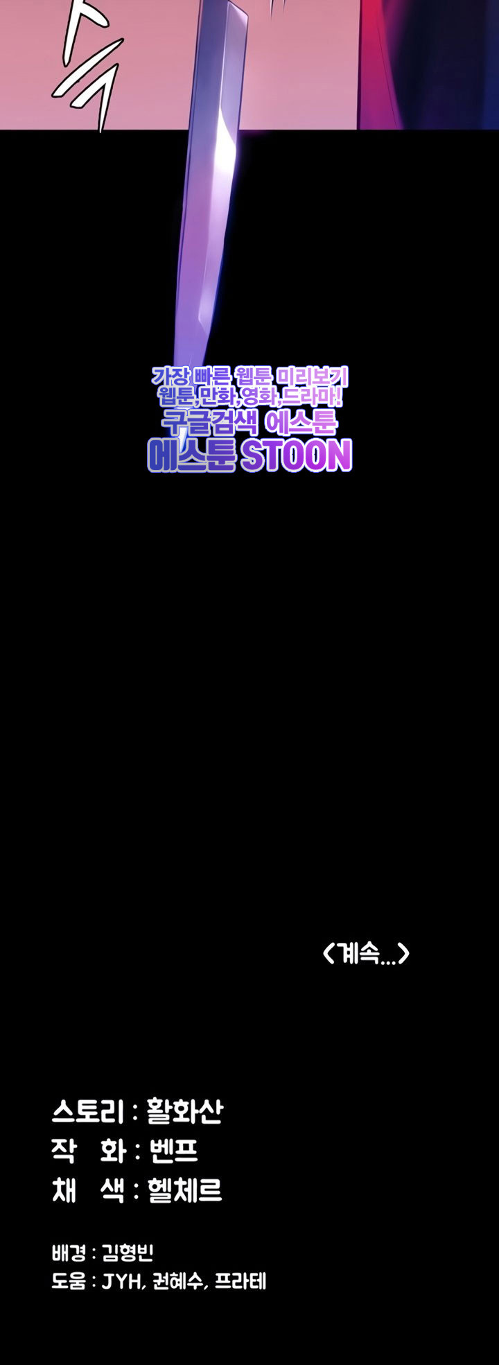1631753852132137bbx5u6gc.jpeg