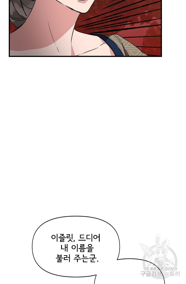 16317592980202jjz0zmt48x.jpeg