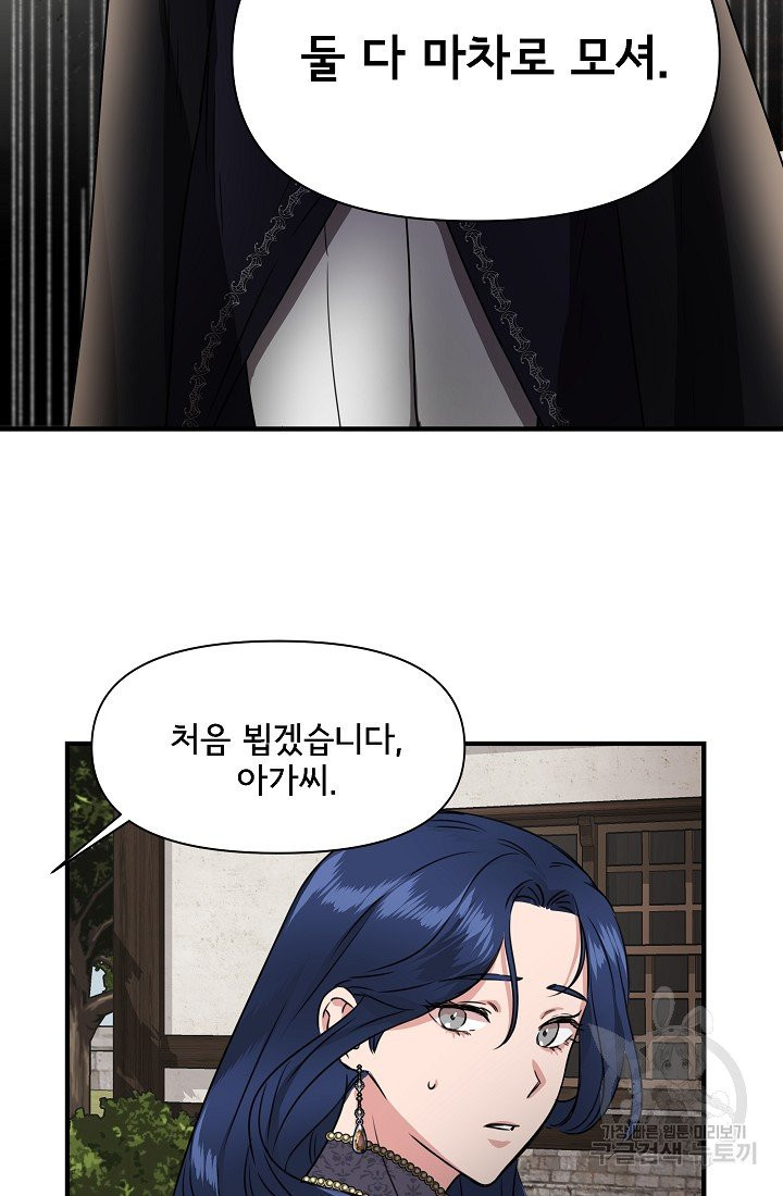 1631759298345sisjwukun2m.jpeg
