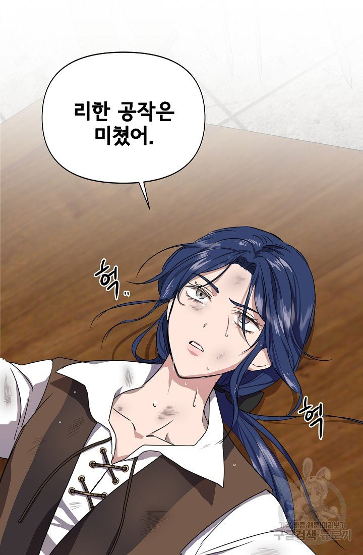 1631759317719gbcs9knbeve.jpeg