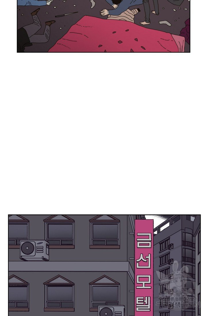 1631840241863hnpmc0g8szp.jpeg