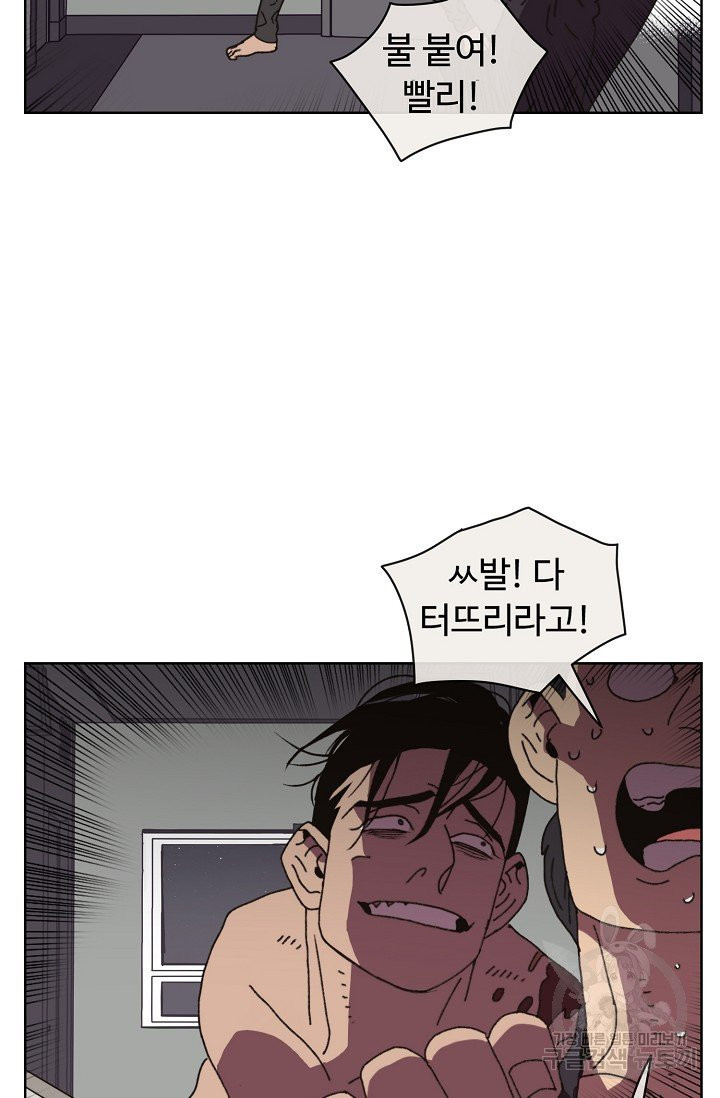 1631840243113dphmgy8tlj5.jpeg