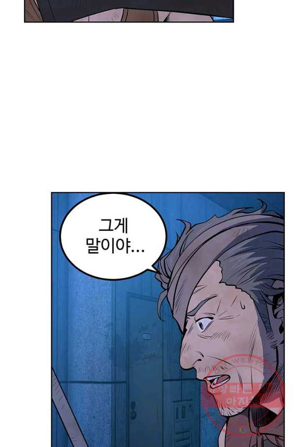 16318352670165g0xsazomu3.jpeg