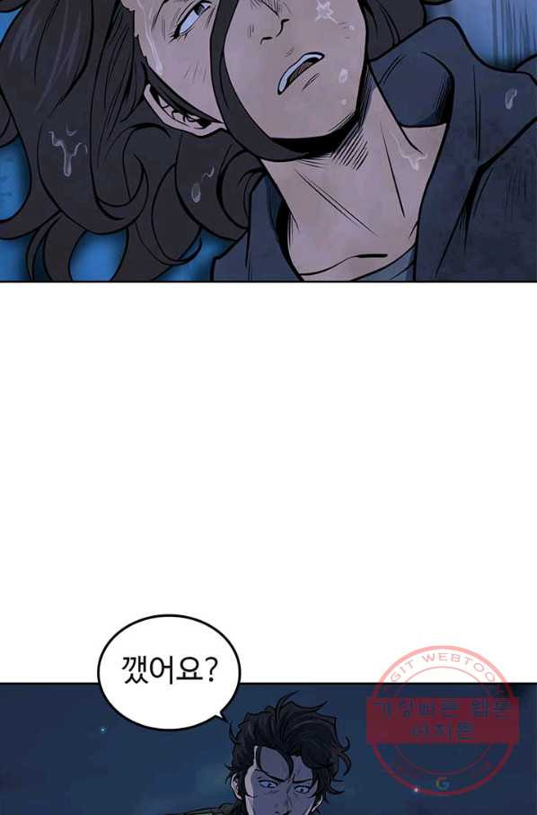 1631835272957sm07omz3czp.jpeg