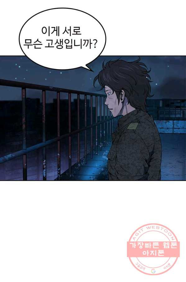 1631835273260z2ertfzftmj.jpeg